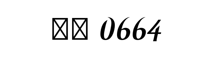 VenturisOldADF-BoldItalic  Скачать бесплатные шрифты