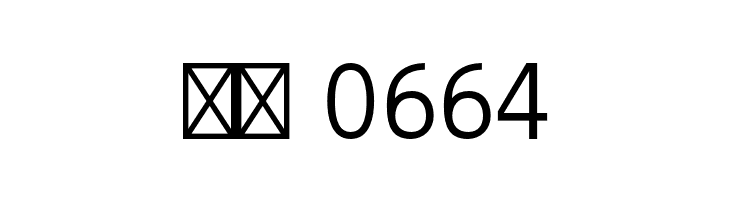 GilliusADF-Regular  Скачать бесплатные шрифты