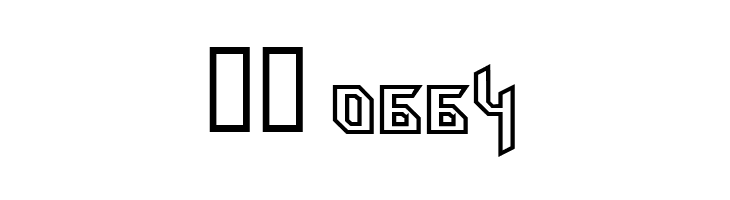 HammerheadOutline  Скачать бесплатные шрифты