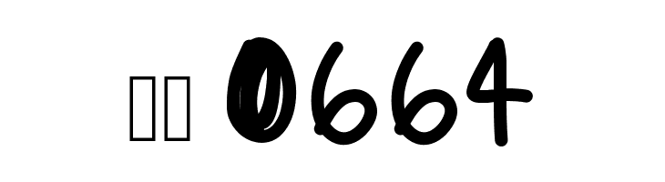 Maulie  Скачать бесплатные шрифты