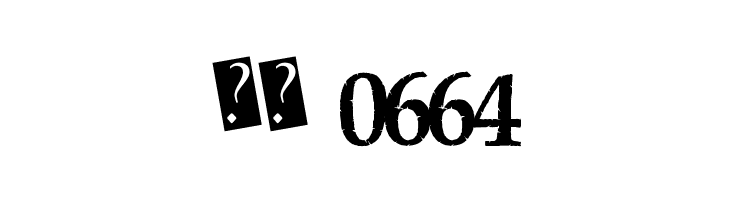 PiratesBay  Скачать бесплатные шрифты