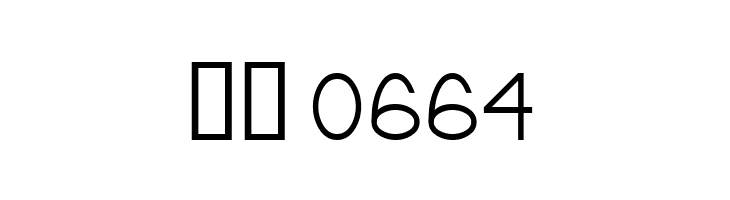 Zamyatin  Скачать бесплатные шрифты