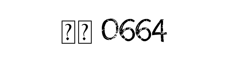 Advent_Psychosis  Скачать бесплатные шрифты