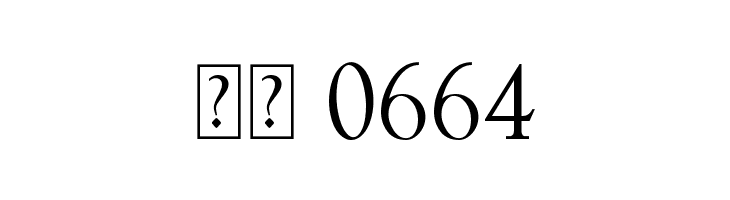 Colors Of Autumn  Скачать бесплатные шрифты