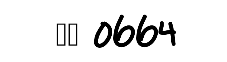 ForeverYours  Скачать бесплатные шрифты