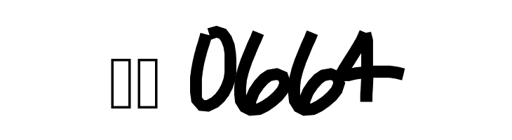 gamesGetchuNoWhere  Скачать бесплатные шрифты