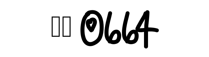 5MinFreshenUp  Скачать бесплатные шрифты