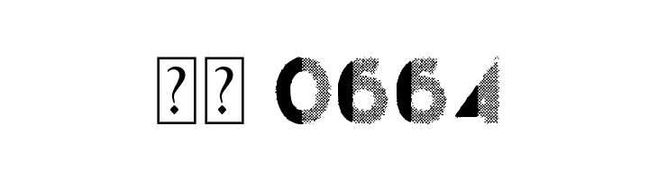 Streets of Fire  Скачать бесплатные шрифты