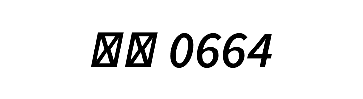 Source Sans Pro SemiBold Italic  Скачать бесплатные шрифты