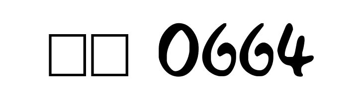 Juliet Regular  Скачать бесплатные шрифты