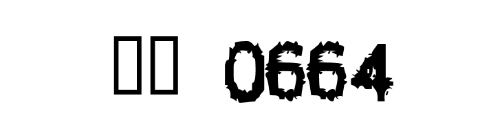 Downer  Скачать бесплатные шрифты