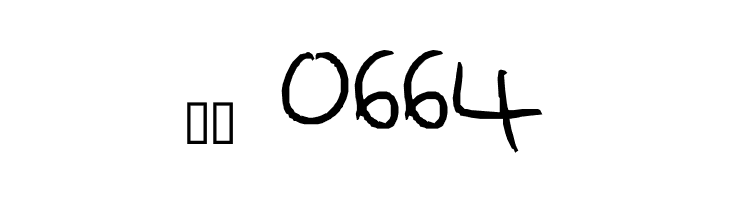 blocks extra  Скачать бесплатные шрифты