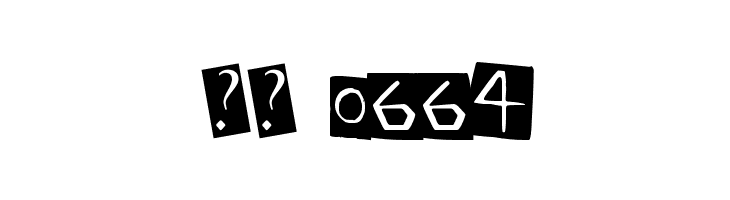 StraightBaller  Скачать бесплатные шрифты