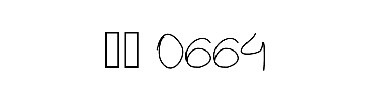 Aka-AcidGR-HiSchool  Скачать бесплатные шрифты