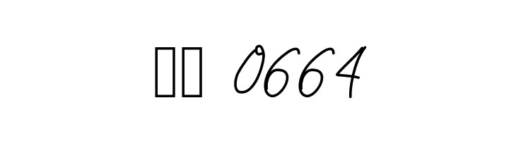 Aka-AcidGR-Calligram  Скачать бесплатные шрифты