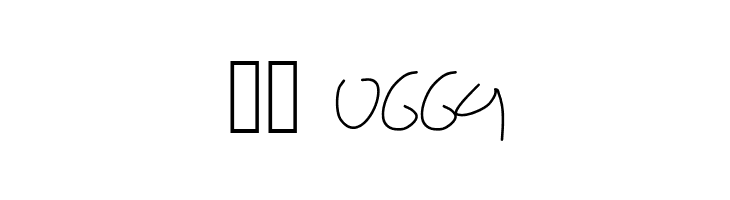 Aka-AcidGR-GreekPharmacist  Скачать бесплатные шрифты