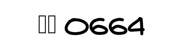 Aka-AcidGR-Sausages  Скачать бесплатные шрифты