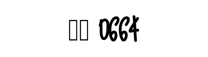 Aka-AcidGR-ScriptCondenced  Скачать бесплатные шрифты