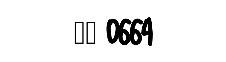 Aka-AcidGR-Chubby  Скачать бесплатные шрифты