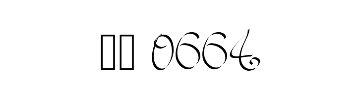 Aka-Acid_Knickknack  Скачать бесплатные шрифты