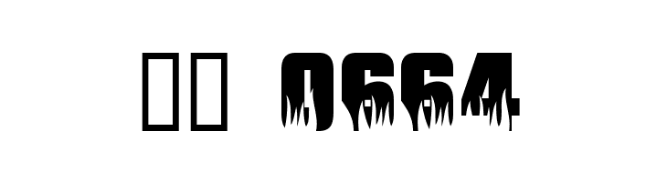 Guevara  Скачать бесплатные шрифты