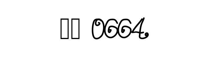 Aka-AcidGR-Curly  Скачать бесплатные шрифты