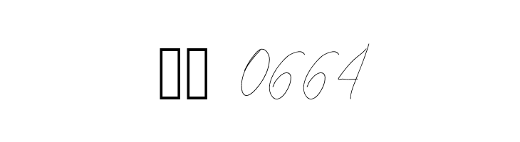 Aka-AcidGR-Slimthin  Скачать бесплатные шрифты