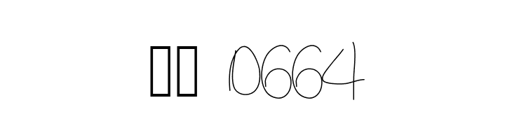 Aka-AcidGR-Lightinjapan  Скачать бесплатные шрифты