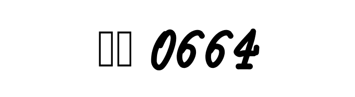 Aka-AcidGR-Loving  Скачать бесплатные шрифты