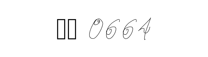 Aka-AcidGR-ImpressingTeacher  Скачать бесплатные шрифты