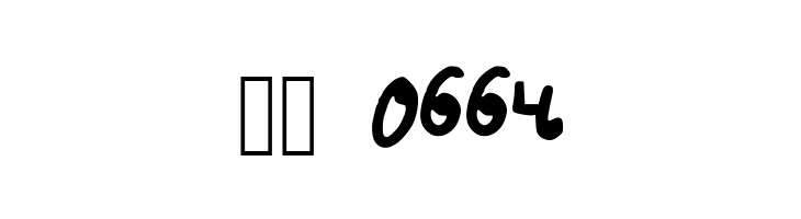 BERKY  Скачать бесплатные шрифты