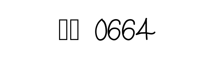 ForgetMeNot  Скачать бесплатные шрифты