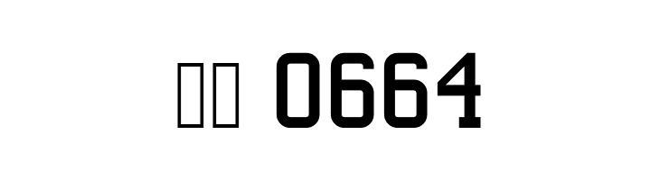 Athene  Скачать бесплатные шрифты