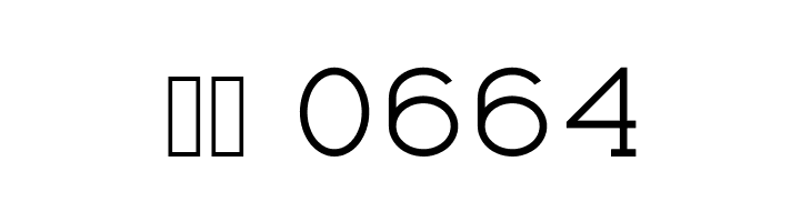 Torrance  Скачать бесплатные шрифты