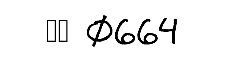 Mika Pro  Скачать бесплатные шрифты