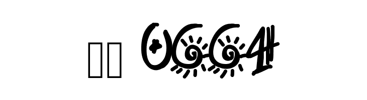 Burrrr  Скачать бесплатные шрифты