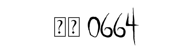 Unquiet Spirits  Скачать бесплатные шрифты