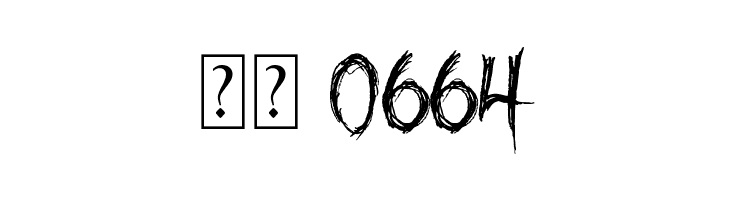 October Crow  Скачать бесплатные шрифты