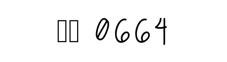 CuteWriting  Скачать бесплатные шрифты