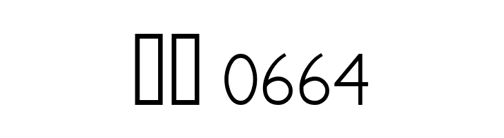 JunienLight Tryout  Скачать бесплатные шрифты