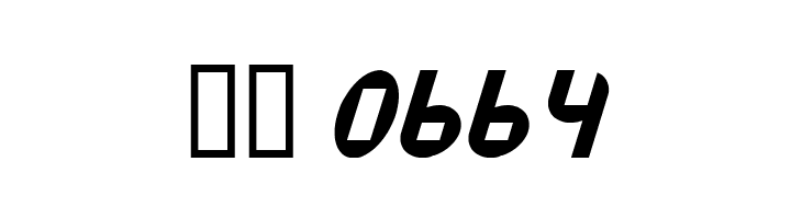 Datacut Italic  Скачать бесплатные шрифты