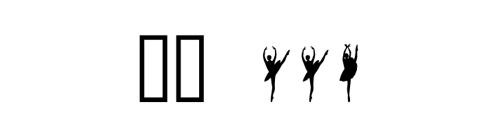 Ballet  Скачать бесплатные шрифты