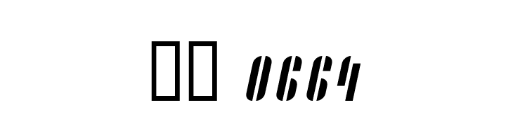 Case printitalic  Скачать бесплатные шрифты