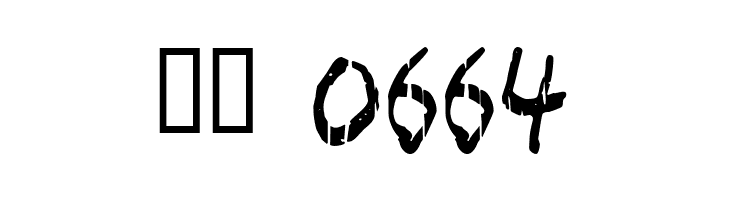 Asqualt  Скачать бесплатные шрифты