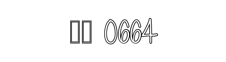 Cutie Patootie Hollow  Скачать бесплатные шрифты