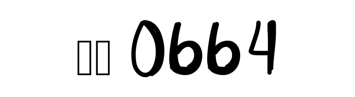 KingJames  Скачать бесплатные шрифты