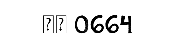 {&iexcl;Estoy Bueno!}  Скачать бесплатные шрифты