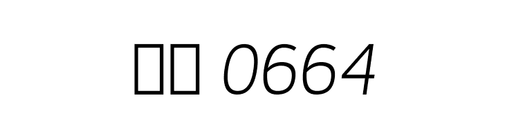 Tepeno Sans Light Italic  Скачать бесплатные шрифты