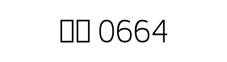 Tepeno Sans Light Regular  Скачать бесплатные шрифты