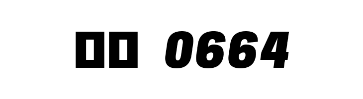 Freeroad Black Italic  Скачать бесплатные шрифты